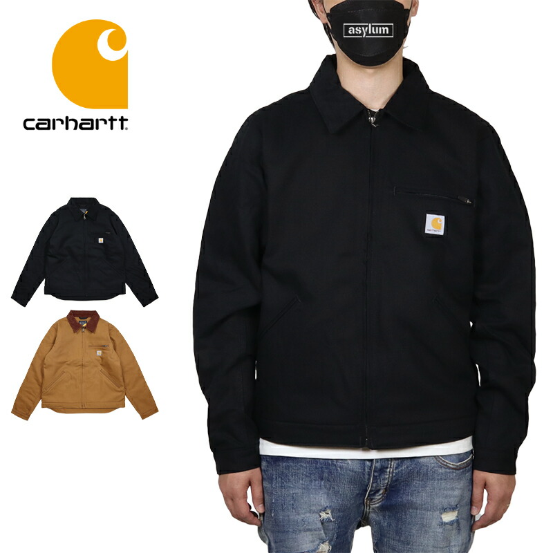 【 最終価格】【期間延長SUMMER SALE開催中】カーハート デトロイトジャケット CARHARTT ブルゾン ダックジャケット アウター USA メンズ レディース ブランド 大きいサイズ おしゃれ おすすめ 人気 黒 carhartt-usa007 ブラック ブラウン S M L｜ストリート系B系通販 ASYLUM