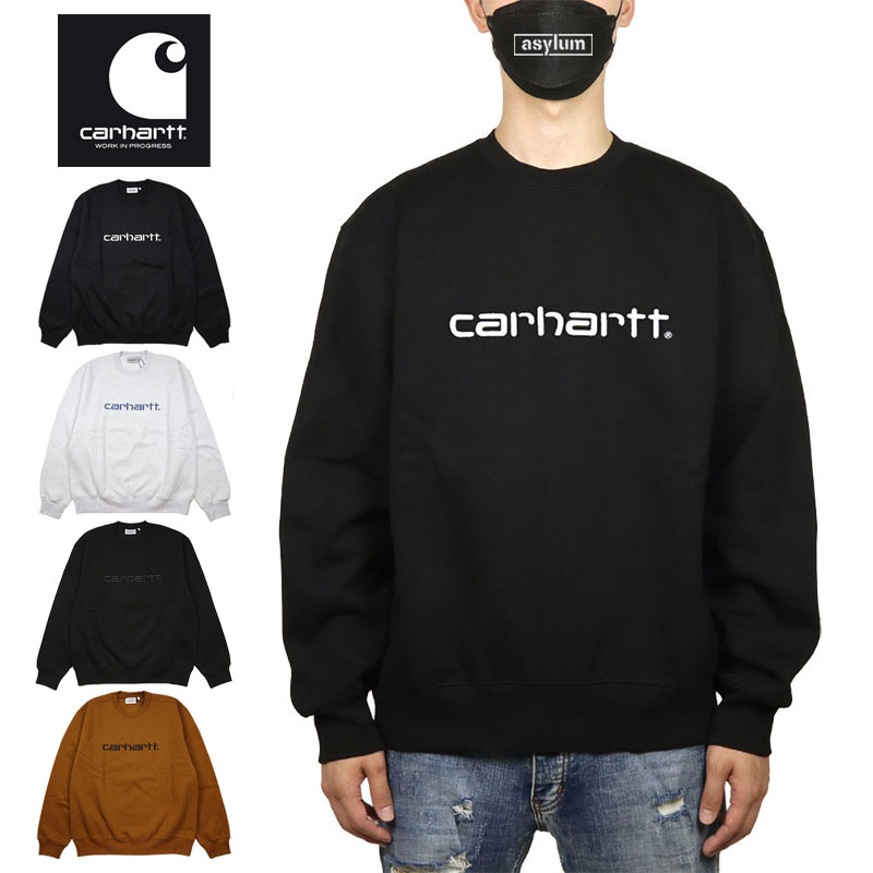 楽天市場 カーハート Wipトレーナー Carhartt Wip スウェット メンズ レディース ブランド 大きいサイズ おしゃれ おすすめ ワークインプログレス 黒 Carhartt Sweatshirt I ブラック グレー S M L Xl ストリート系b系通販 Asylum