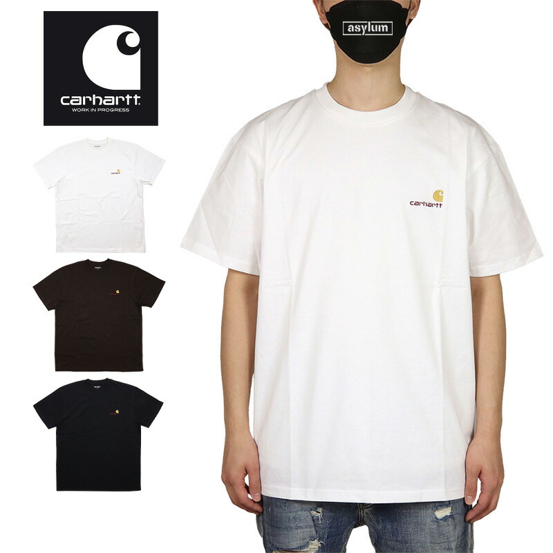 carhartt152.jpg