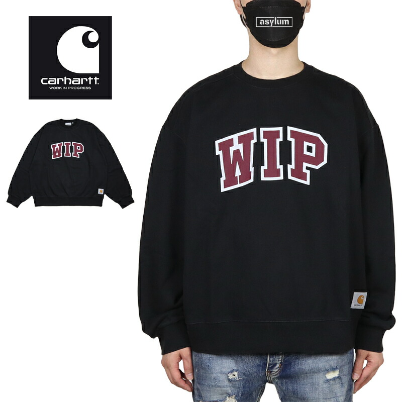 【期間延長SUMMER SALE開催中】カーハートWIP トレーナー Carhartt WIP スウェット トップス メンズ レディース ブランド 大きいサイズ おしゃれ おすすめ 黒 裏毛 ビッグシルエット オーバーサイズ carhartt203 ブラック M L XL XXL|ストリート系B系通販 ASYLUM