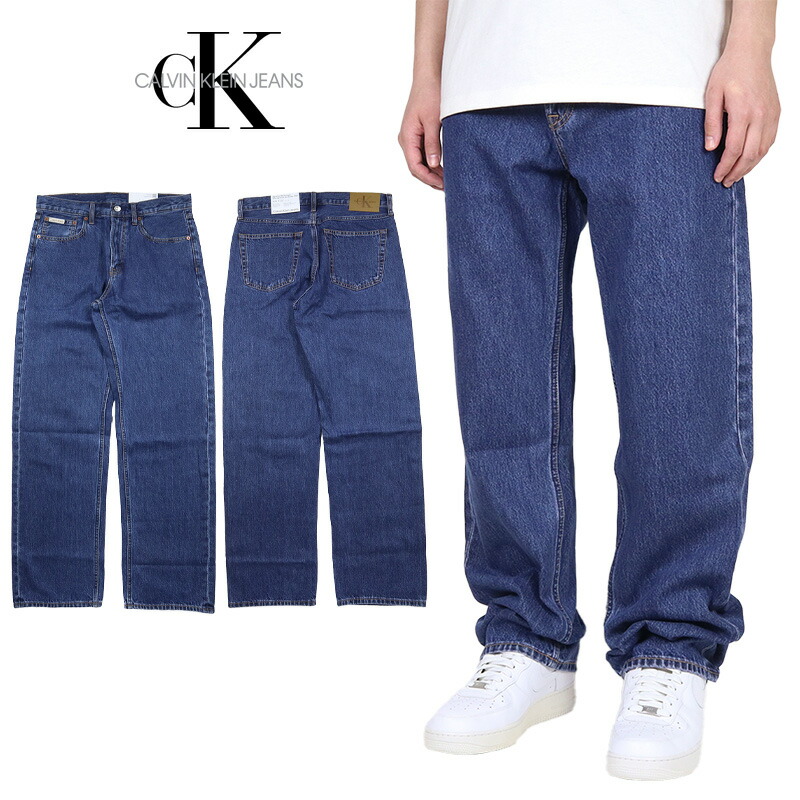 【P10倍】【MAX88%OFF♪誕生祭SALE 最大20％OFFクーポン配布】カルバンクライン ジーンズ デニムパンツ CALVIN KLEIN JEANS ジーンズ Gパン CKジーンズ ストレート ウォッシュ加工 メンズ ブランド 大きいサイズ おしゃれ おすすめ 人気 ckj078 ブルー 30 32 34 36