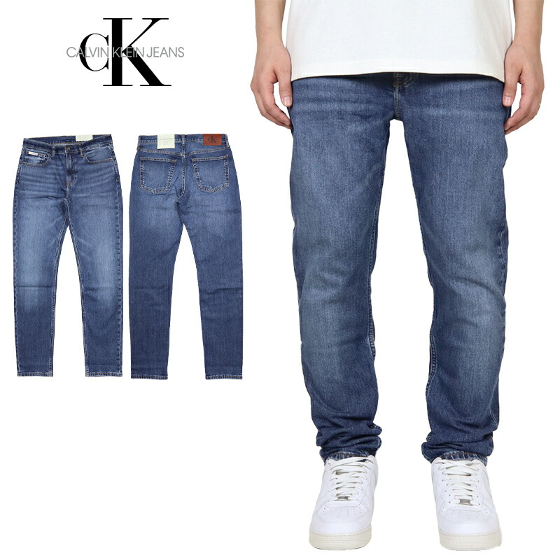 【P2倍】【MAX88%OFF♪誕生祭SALE 最大20％OFFクーポン配布】カルバンクライン ジーンズ デニムパンツ CALVIN KLEIN JEANS CKジーンズ ジーンズ Gパン スリム 細め メンズ ブランド 大きいサイズ おしゃれ おすすめ 人気 ckj106 ブルー 30 32 34 36