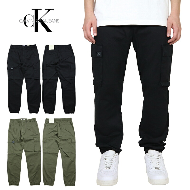 【P2倍】【MAX88%OFF♪誕生祭SALE 最大20％OFFクーポン配布】カルバンクライン ジーンズ パンツ CALVIN KLEIN JEANS ジョガーパンツ スキニー カーゴパンツ メンズ レディース ブランド 大きいサイズ おしゃれ おすすめ 人気 黒 ckj114 ブラック S M L XL 14,432円