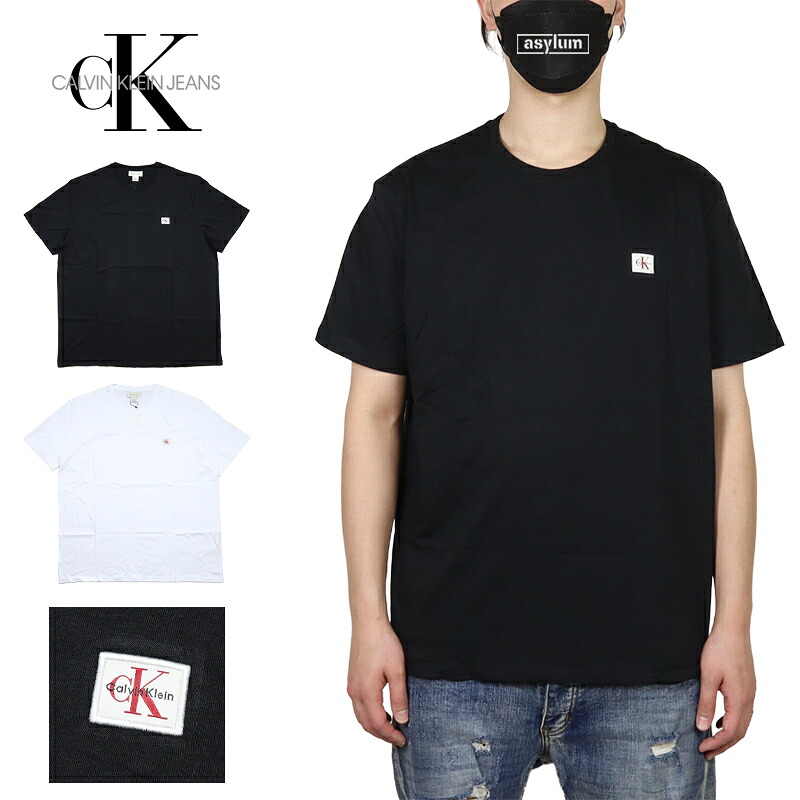【P2倍】【MAX88%OFF 誕生祭FINAL 最大20％OFFクーポン配布】カルバンクライン ジーンズ Tシャツ CALVIN KLEIN JEANS CKジーンズ 半袖Tシャツ トップス メンズ レディース ブランド 大きいサイズ おしゃれ おすすめ 人気 ckj115 ブラック ホワイト M L XL XXL 5,535円