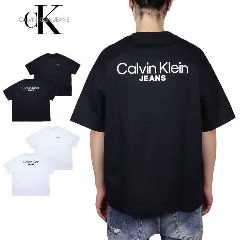 【P2倍】【MAX88%OFF♪誕生祭SALE 最大20％OFFクーポン配布】カルバンクライン ジーンズ Tシャツ CALVIN KLEIN JEANS 半袖Tシャツ トップス メンズ レディース ブランド 大きいサイズ おしゃれ おすすめ 人気 黒 白 ckj117 ブラック ホワイト M L XL XXL