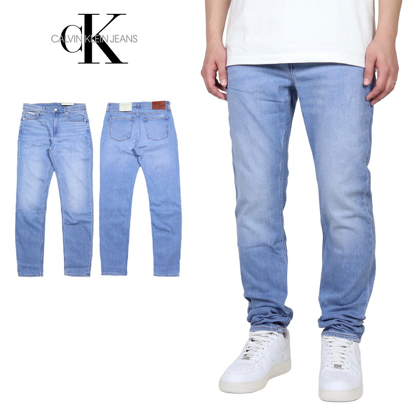 【P2倍】【MAX88%OFF♪誕生祭SALE 最大20％OFFクーポン配布】カルバンクライン ジーンズ デニムパンツ CALVIN KLEIN JEANS ジーンズ Gパン スキニー スリム ウォッシュ加工 メンズ ブランド 大きいサイズ おしゃれ おすすめ 人気 ckj119 ライトブルー 30 32 34 36