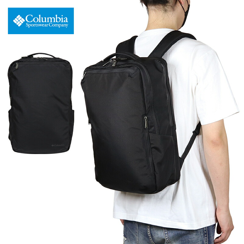 【P2倍】【MAX88%OFF 誕生祭FINAL 最大20％OFFクーポン配布】コロンビア リュックサック COLUMBIA バックパック ビジネスバッグ 大容量 通勤 通学 アウトドア メンズ レディース ブランド 大きいサイズ おしゃれ おすすめ 人気 23L columbia241 ブラック 黒