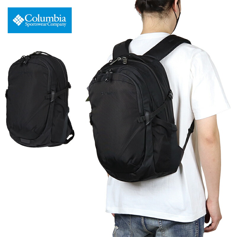 【MAX90%OFF 百貨店SALE！最大限度20%OFFクーポン券別れ別れ中】コロンビア 背嚢 COLUMBIA うしろ側容器に並べる 商行為御徒面子 大静電容量 通い 通学 アウトドア  メンズ レディース ブランド名 馬鹿でかい大きさ 今めかしい おすすめ 一般受け 23L columbia243 黒いこと 黒