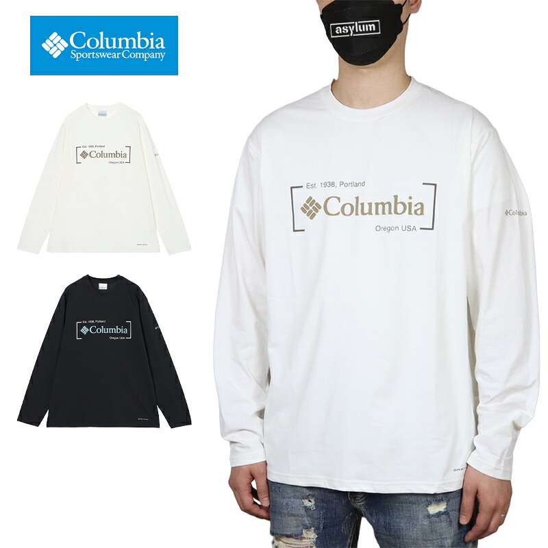 【P2倍】【MAX88%OFF♪誕生祭SALE 最大20％OFFクーポン配布】コロンビア ロンT COLUMBIA Tシャツ 長袖Tシャツ トップス UVカット 吸湿速乾 メンズ レディース ブランド 大きいサイズ おしゃれ おすすめ 人気 黒 白 アウトドア columbia247 ホワイト ブラック M L XL 4,356円
