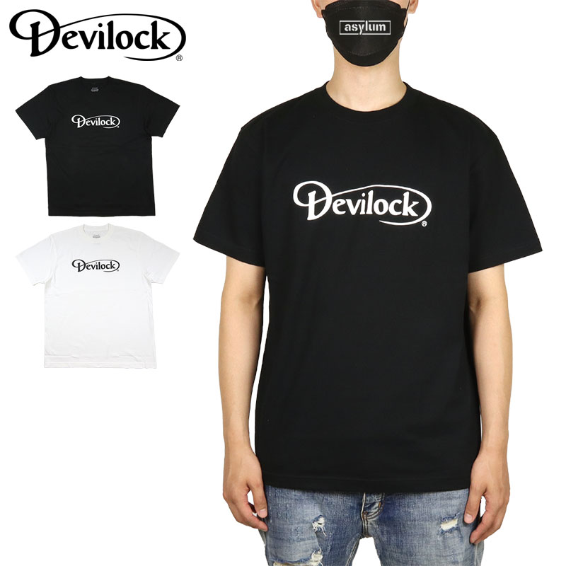 devilock004.jpg