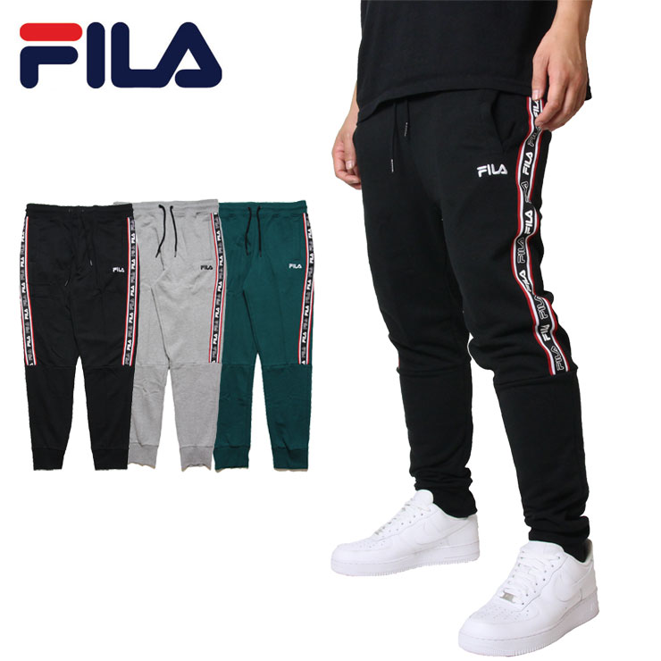 fila xxl