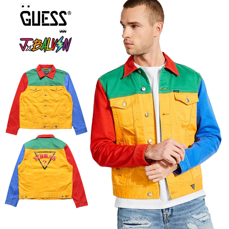 Red and yellow jean jacket Clearance