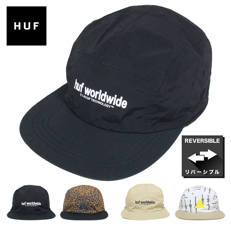 ハフ 組長 Huf コンサートダンスキャップ 法条キャップ メンズ レディース 商標 十分大いさ 御洒落 おすすめ Peak Reversible Volley Ht 涅色 ベージュ キャップ バレーキャップ Huf ハフ Chelseafilm Org