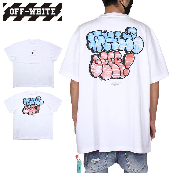 数々のアワードを受賞 Over S S Graff Offf White 白 バックプリント おすすめ おしゃれ 大きいサイズ ブランド レディース メンズ 半袖tシャツ Off White Tシャツ オフホワイト Tee L M ホワイト High White Off White137 241news Com