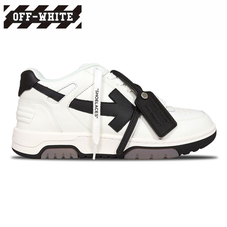 65%OFF【送料無料】 OFF-WHITE Out of Office レザー ローカット