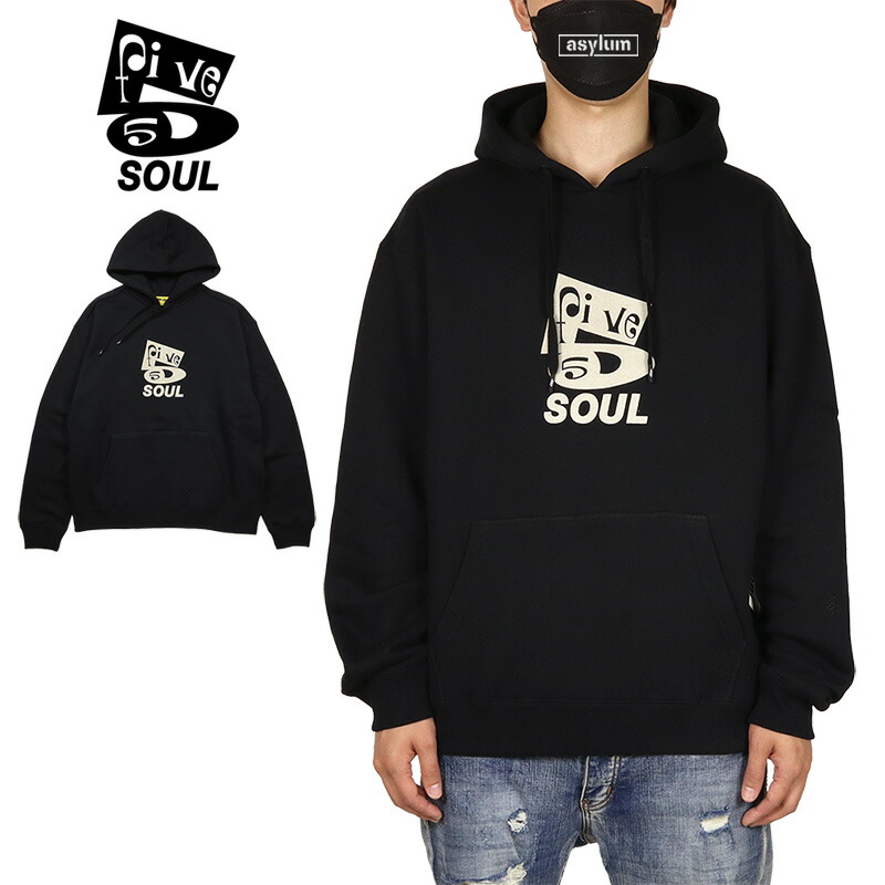 555 SOUL パーカー TRIPLE 5 SOUL ティーシャツパーカー 555SOUL トップス フーディー メンズ レディース ブランド名 気が大きい大きさ 今めかしい おすすめ 一般受け 黒 表どおり 裏起毛 555soul004 M L XL XXL
