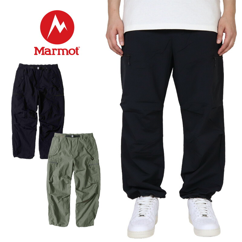 【10%OFF】【P5倍】【MAX88%OFF 誕生祭FINAL 最大20％OFFクーポン配布】マーモット パンツ MARMOT パラシュートパンツ ナイロンパンツ メンズ レディース ブランド 大きいサイズ おしゃれ おすすめ 人気 アウトドア 撥水 marmot001 ブラック カーキ S M L XL