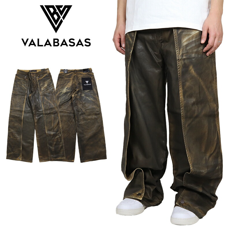 バラバサス デニムパンツ VALABASAS バギーパンツ ジーンズ Gパン オイルコーティング加工 メンズ ブランド 大きいサイズ おしゃれ おすすめ 人気 ストリート valabasas001 30 32 34
