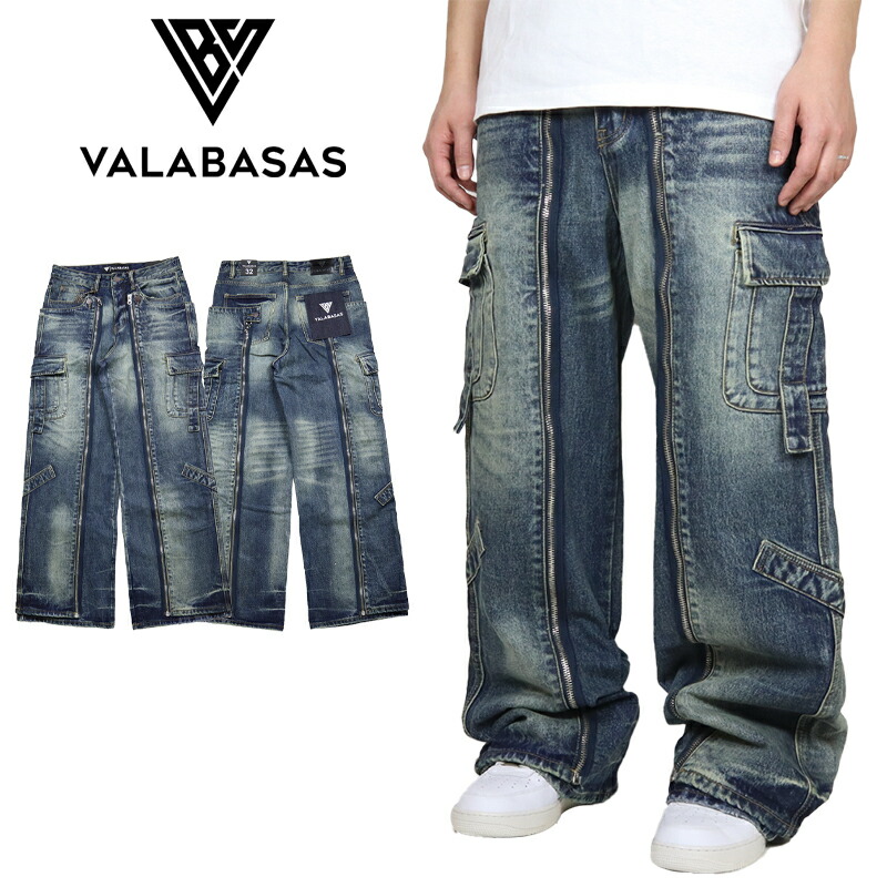 【P10倍】【MAX88%OFF♪誕生祭SALE 最大20％OFFクーポン配布】バラバサス デニムパンツ VALABASAS バギーパンツ ワイドパンツ カーゴパンツ 太め ゆったり ジーンズ Gパン メンズ ブランド 大きいサイズ おしゃれ おすすめ 人気 ストリート valabasas002 30 32 34 21,164円