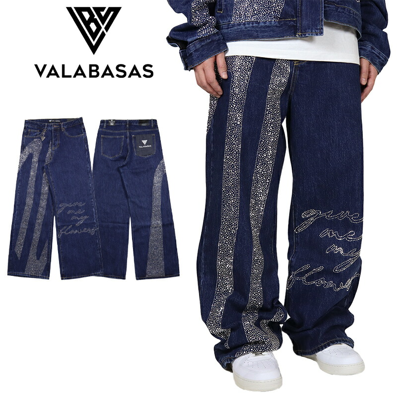 バラバサス デニムパンツ VALABASAS バギーパンツ ワイドパンツ 太め ジーンズ Gパン セットアップ対応 メンズ ブランド 大きいサイズ おしゃれ おすすめ 人気 ストリート valabasas005 30 32 34