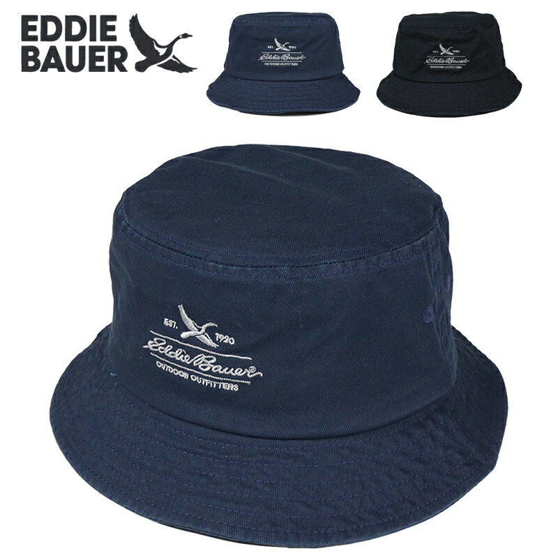 エディーバウアー ハット EDDIE BAUER バケットハット バケハ メンズ レディース アウトドア カジュアル アメカジ ブランド 大きいサイズ おしゃれ おすすめ 人気 eddie-bauer25ss002 ネイビー