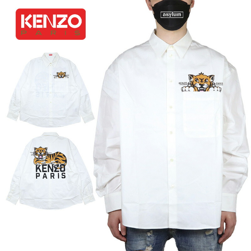 楽天市場】KENZO ケンゾー KENZO BY VERDY BOXY SHIRT ボクシー