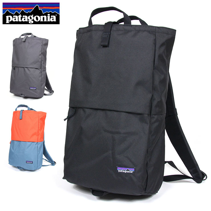 ARBOR LINKED PACK  20L