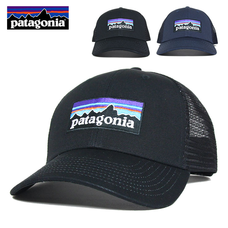 パタゴニア スキッパー Patagonia メッシュキャップ 被笠 メンズ レディース ブランド 沢山大いさ 格好いい おすすめ アウトドア 護摩の灰 P 6 Logo Lopro Trucker Hat 3 墨染め 濃紺色 Msgtours Com