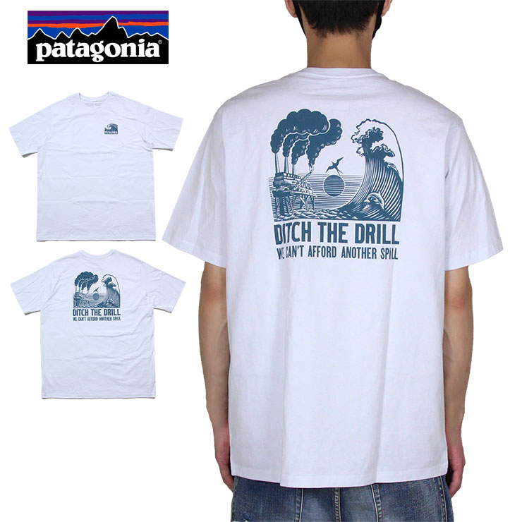 パタゴニア Tシャツ Patagonia 半袖tシャツ メンズ レディース ブランド アウトドア 大きいサイズ バックプリント おしゃれ おすすめ Ditch The Drill Responsibili Tee 白 S M L Xl Xxl septicin Com