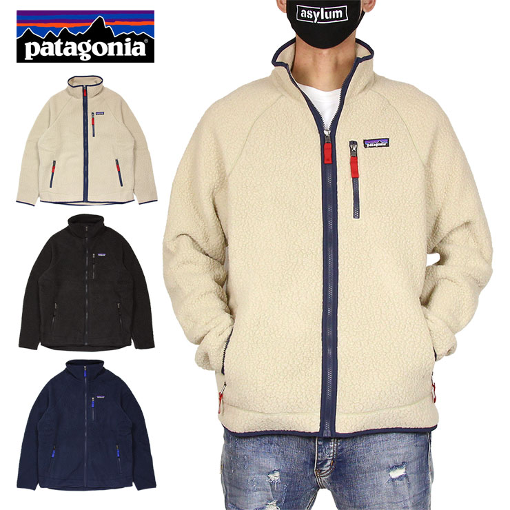 楽天市場 パタゴニア ジャケット Patagonia フリースジャケット ボア アウター メンズ レディース ブランド アウトドア 大きいサイズ おしゃれ おすすめ 人気 Retro Pile Jacket 黒 ブラック S M L Xl Xxl ストリート系b系通販 Asylum