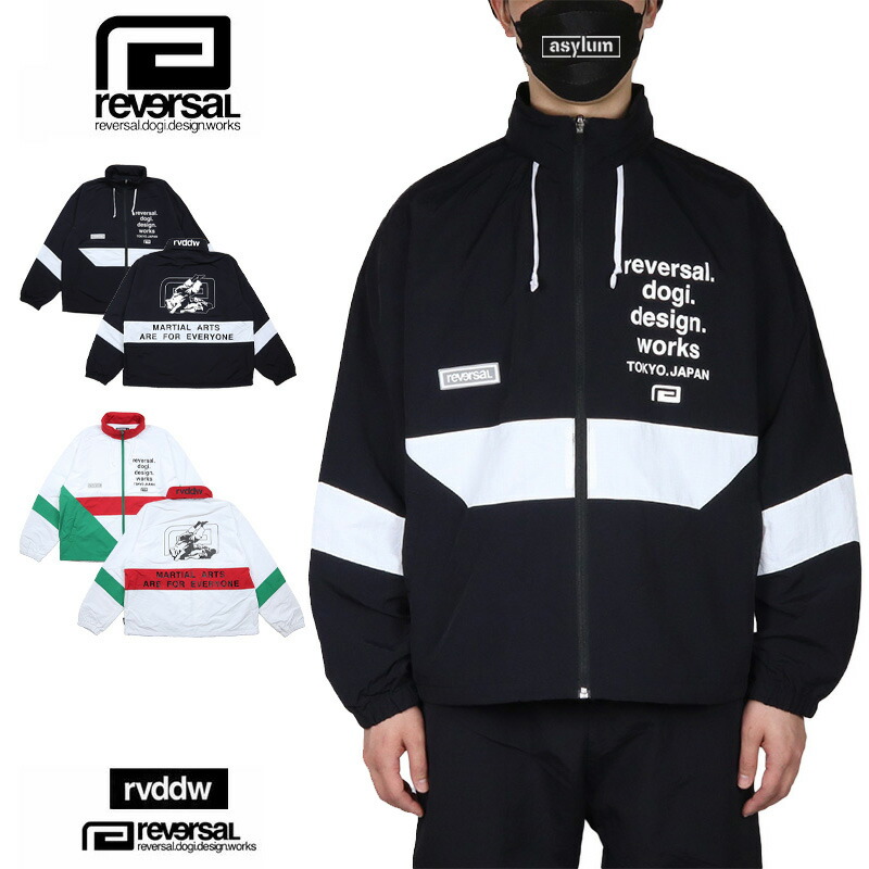 リバーエテ公 上衣 reversal rvddw アウター ナイロン上衣 セットアップ相応う メンズ レディース ブランド名 途轍も無い大きさ 格好のいい おすすめ 一般受け 黒 格闘技 形づくる reversal550 M L XL