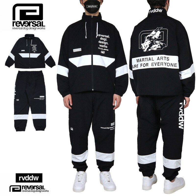 楽天市場】在庫処分 リバーサル reversal スウェット セットアップ
