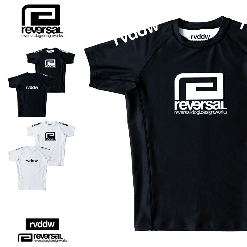リバーサル ラッシュガード reversal rvddw 半袖Tシャツ Tシャツ スイムウェア 水着 トップス セットアップ対応 メンズ レディース ブランド 大きいサイズ 人気 黒 白 格闘技 reversal586 S M L XL XXL