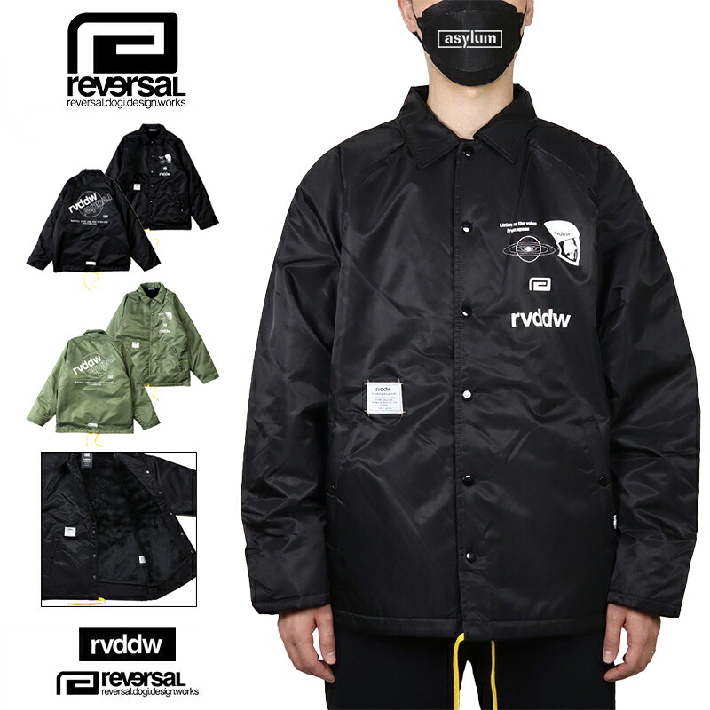 【P5倍】【MAX88%OFF♪誕生祭SALE 最大20％OFFクーポン配布】リバーサル ジャケット rvddw reversal アウター コーチジャケット ナイロンジャケット メンズ レディース ブランド 大きいサイズ おしゃれ おすすめ 人気 黒 格闘技 裏ボア素材 reversal602 M L XL