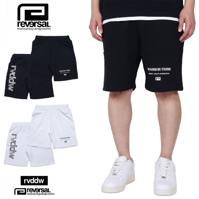 リバーサル ショートパンツ reversal ハーフパンツ スウェットパンツ ショーツ セットアップ対応 裏毛 メンズ ブランド 大きいサイズ おしゃれ おすすめ 人気 黒 reversal616 ブラック M L XL