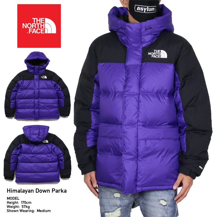 楽天市場 ノースフェイス ダウンジャケット The North Face ダウンパーカー ヒマラヤン メンズ レディース ブランド 大きいサイズ アウトドア おしゃれ M Hmlyn Down Parka Nf0a4qyx パープル S M L Xl ストリート系b系通販 Asylum