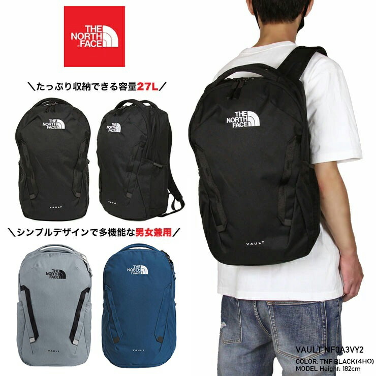 thenorthface155-2_z.jpg