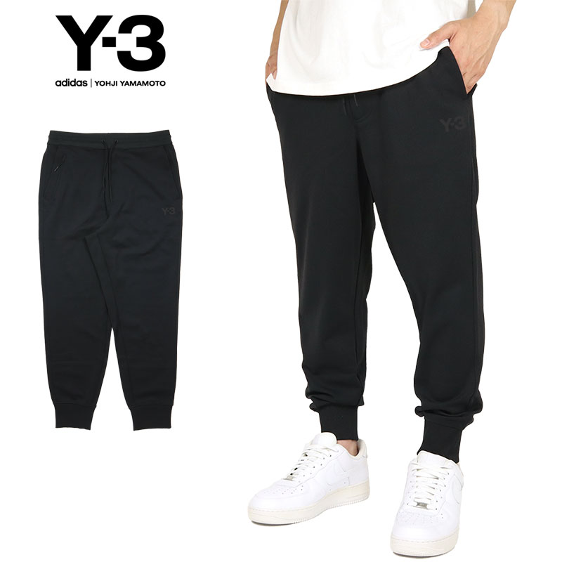 最大58%OFFクーポン Y-3 トラックパンツ XL econet.bi