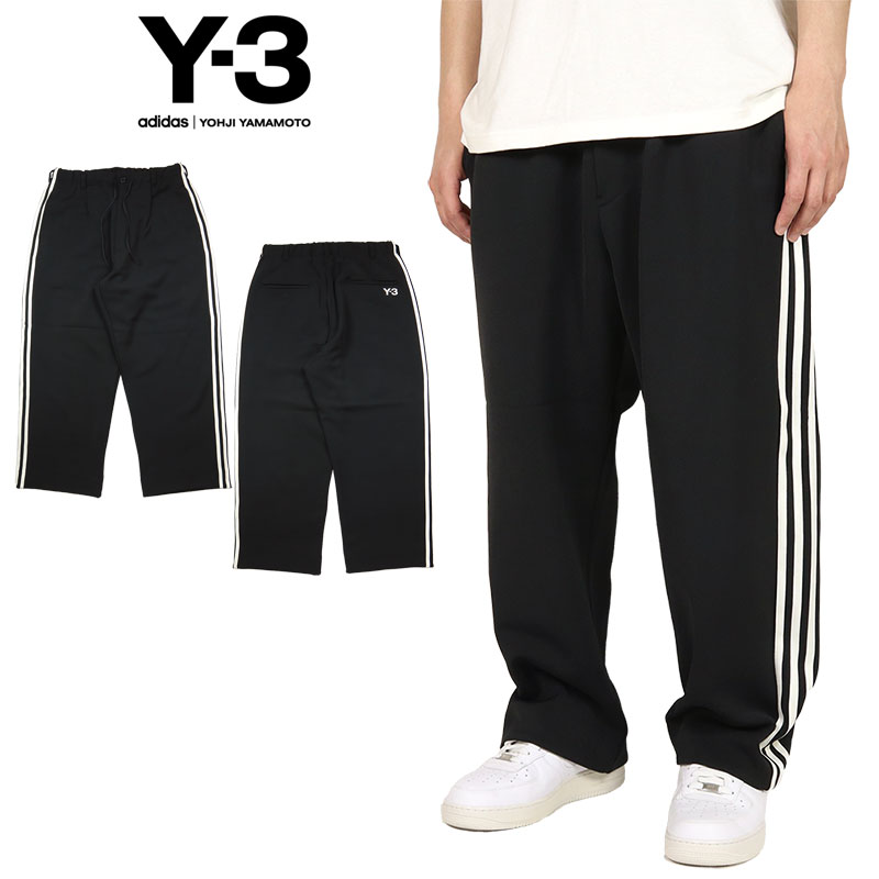 adidas Yohji Yamamoto Y-3 パンツ Y-3 Adidas X Yohji Yamamoto Shell Track Pants | ModeSens