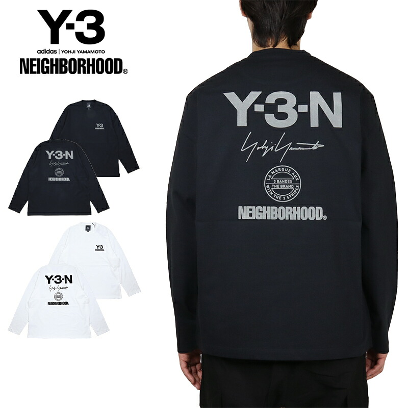 【 最終価格】【期間延長SUMMER SALE開催中】Y-3 ロンT ワイスリー NEIGHBORHOOD ネイバーフッド コラボ 長袖Tシャツ ロングスリーブTEE メンズ レディース ブランド 大きいサイズ おしゃれ おすすめ 人気 黒 白 y3140 ブラック ホワイト M L XL｜ストリート系B系通販 ASYLUM