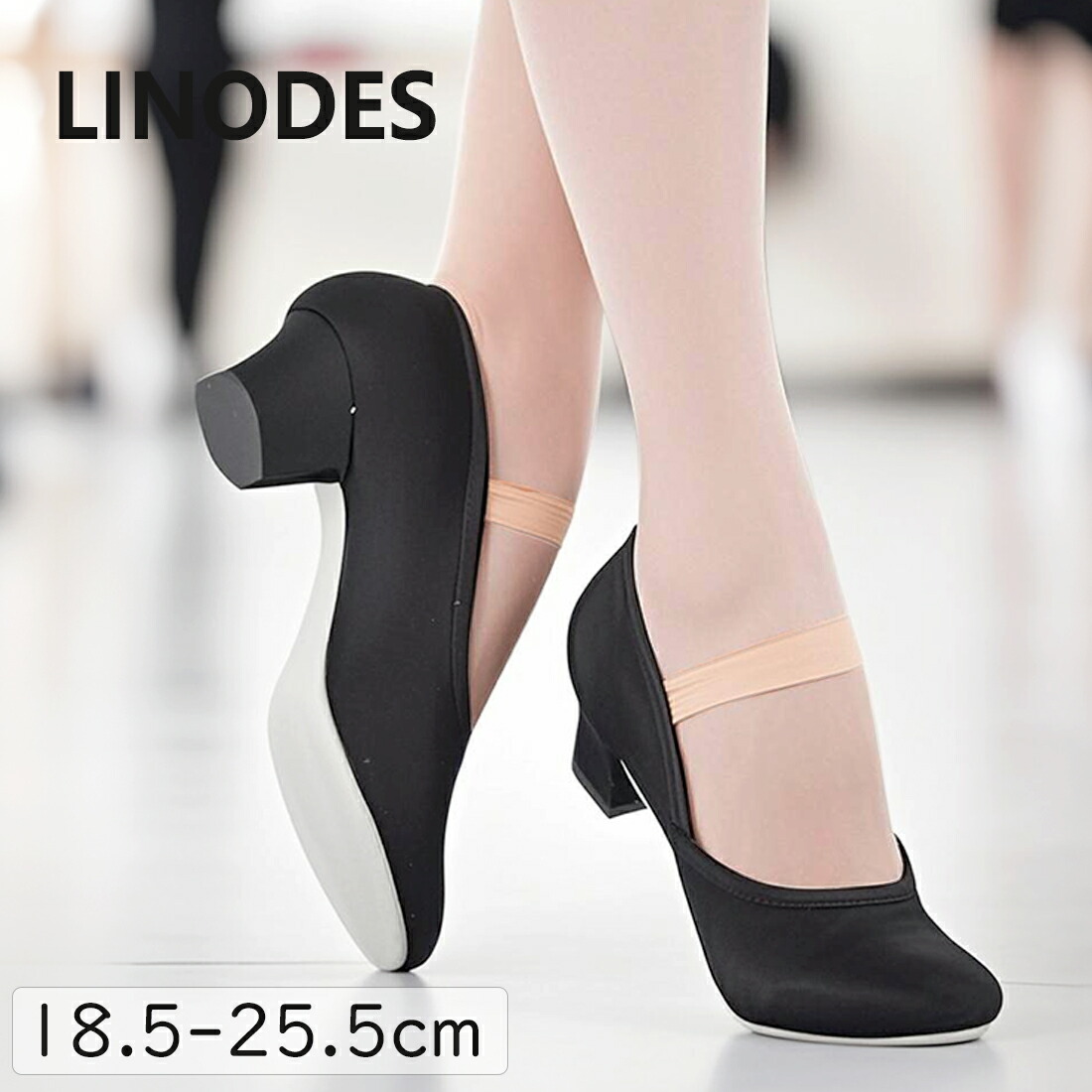 楽天市場】【チャコット 公式(chacott)】【フォークダンス