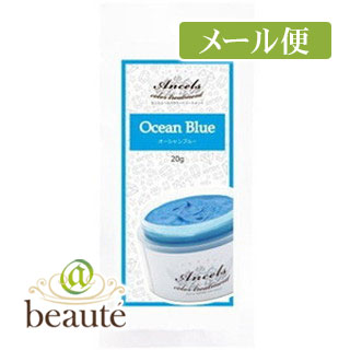 楽天市場 エンシェールズ カラーバタープチ オーシャンブルー ２０ｇ サンドラッグe Shop