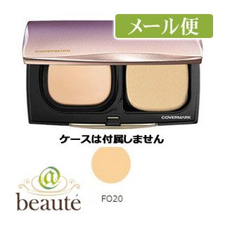 カバーマーク　フローレスフィット　FO20 ケース・スポンジは別売［ネコポス配送2］