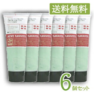 【貨物輸送無料】アクネバリア 薬用プロテクトウォッシュ 100g ［ニキビ用洗顔質問用紙］【6個書き割り】(送りとどけるカテゴリー化:A2)