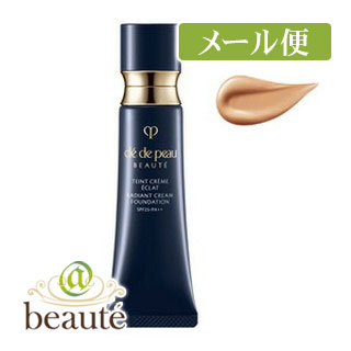 楽天市場】【資生堂】クレ・ド・ポー ボーテ タンクレームエクラn