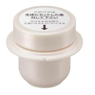 ★fukuさま専用★トワニー センチュリープライム エマルジョン 100ml センチュリー プライム エマルジョンI / トワニー(乳液