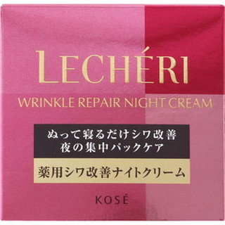ルシェリ　リンクルリペア　ナイトクリーム　40g(配送区分:A2) 4,180円