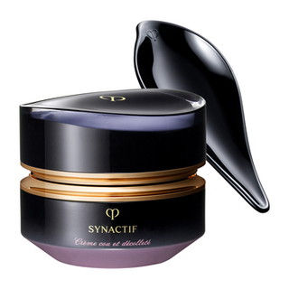 楽天市場】【資生堂】クレ・ド・ポー ボーテ シナクティフ クレーム