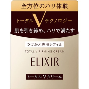 資生堂 エリクシールシュペリエル 総締めＶ ファーミングクリーム つけかえ 50g(送りとどけるカテゴリー化:A1)