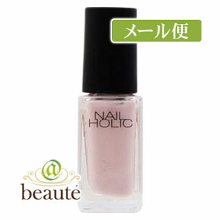 楽天市場 ネコポス190円 ネイルホリック Be303 アットボーテ